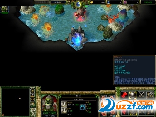 五行世界的降临2海底皇族(附隐藏英雄密码攻略)