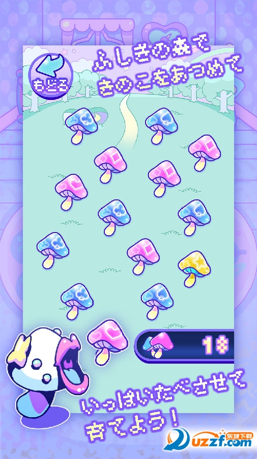 screen-1(1).png