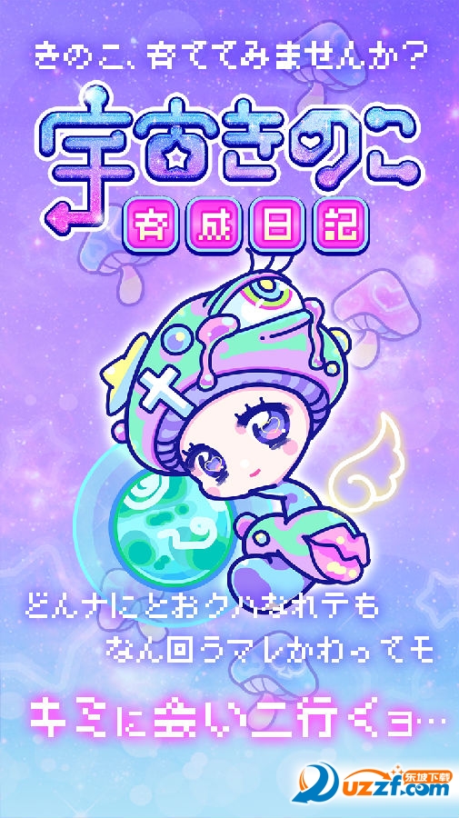 screen-0(1).png