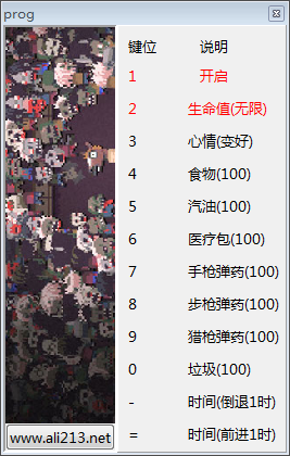 2016080445700276.png
