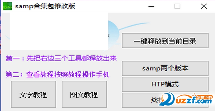 快照61.png