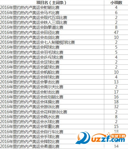 快照11.jpg