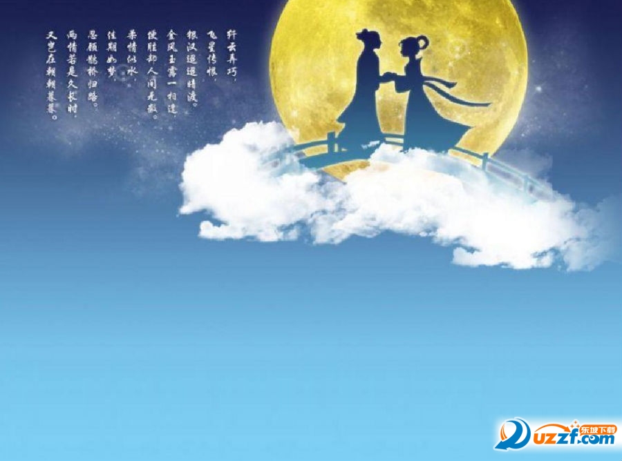 快照4.png