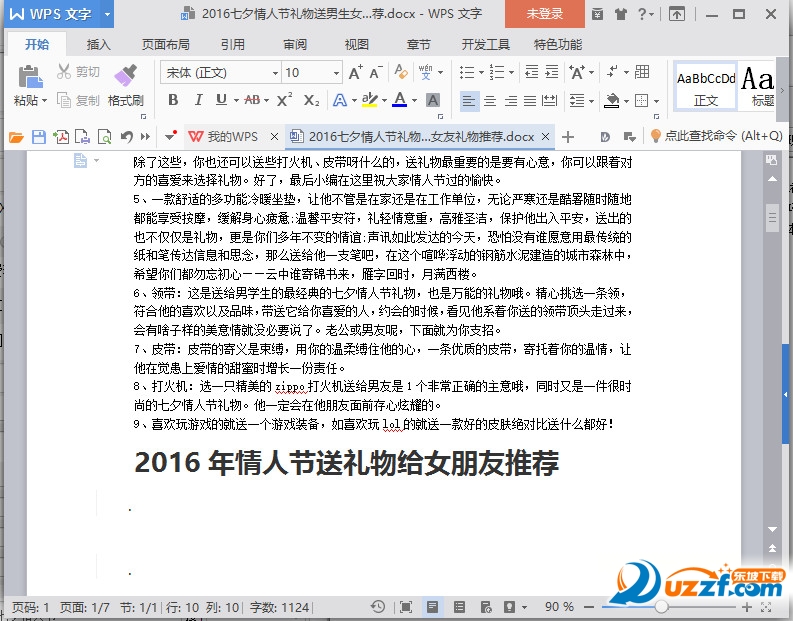 快照3.jpg
