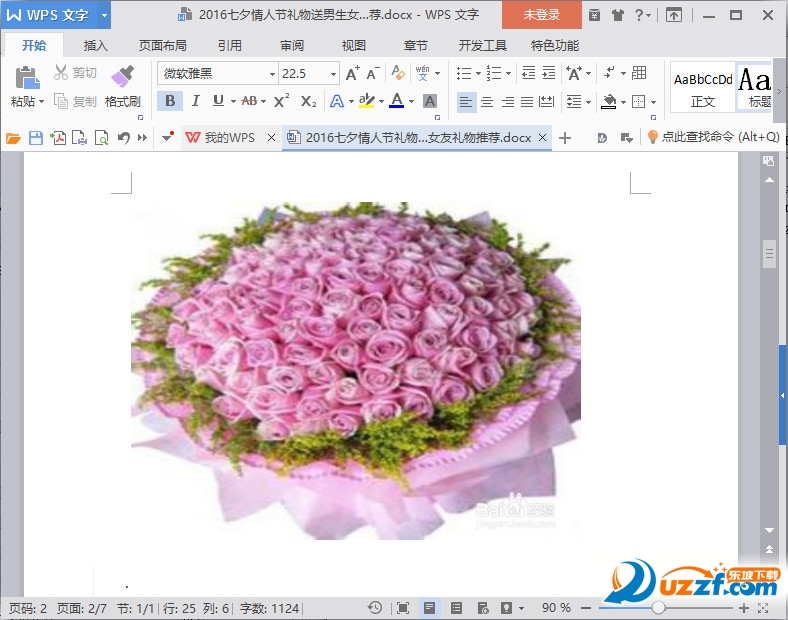 快照4.jpg