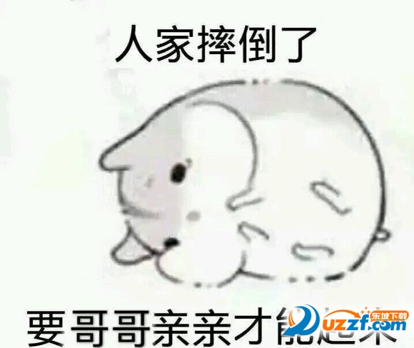 哥哥系列 (13).jpg