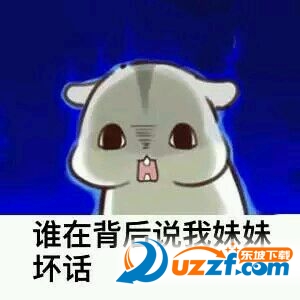 妹妹系列 (8).jpg