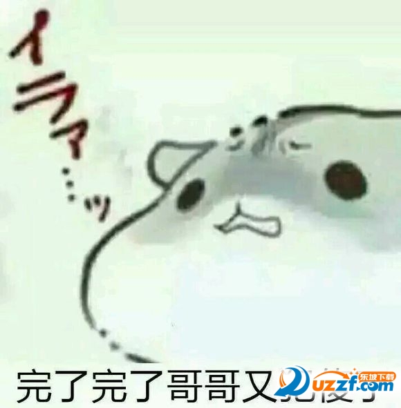 哥哥系列 (20).jpg