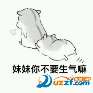 妹妹系列 (4).jpg