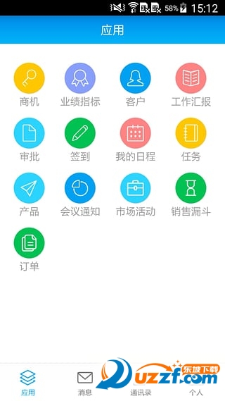 c06bc6c47f916e8e40a710e985229c15_320_569.jpg