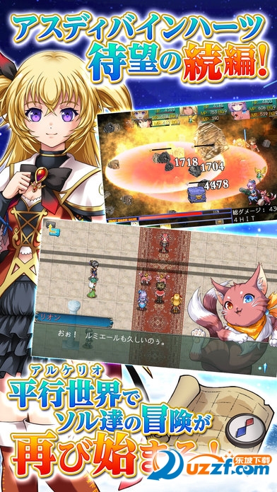 screen696x696(1).jpg
