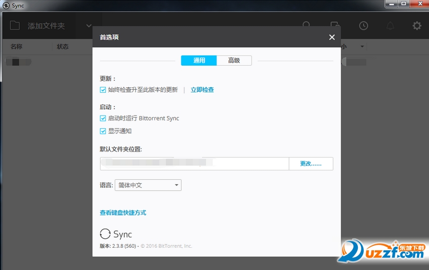 快照126.png