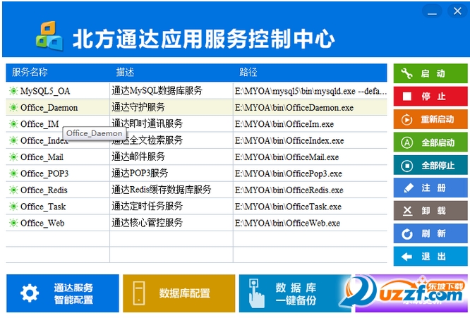 快照128.png