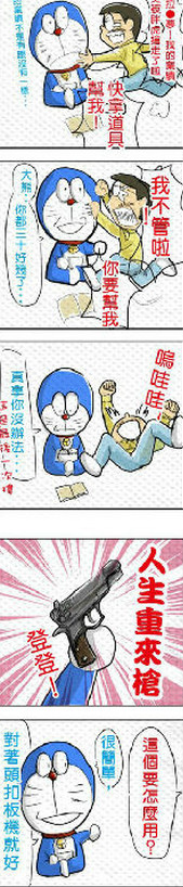 快照3.jpg