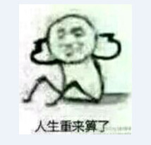 快照5.jpg