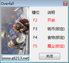 2016080942327251.png