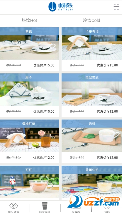搜狗截图16å1?8æ?0æ?803_54.png