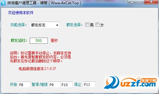 131127t36rv3fvp2phf4rv.png