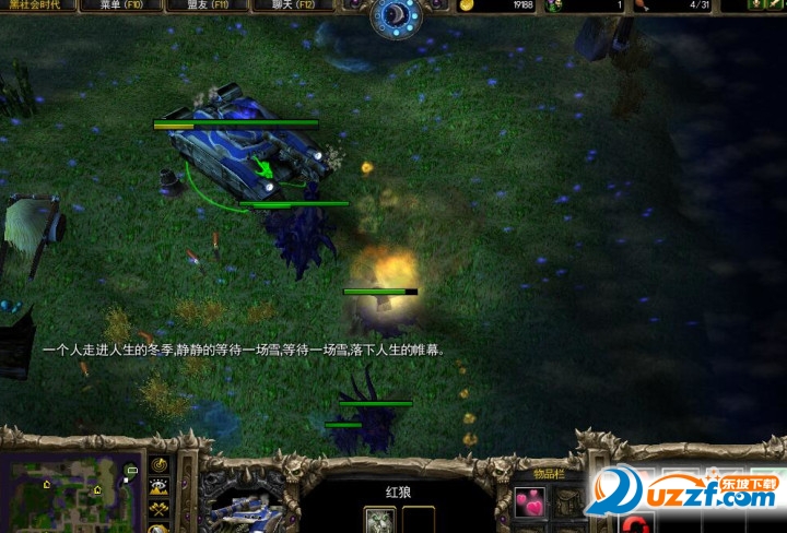 快照6.jpg