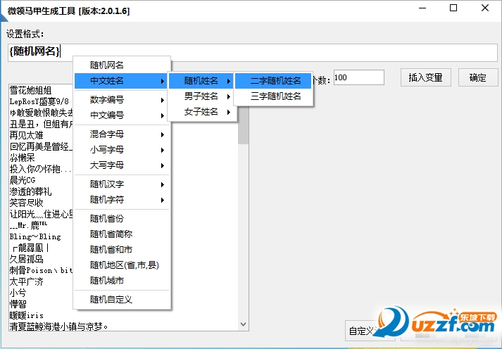 090855aqrkfroqbfbekokb_副本.png