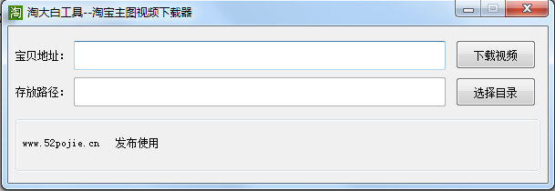 快照1.png