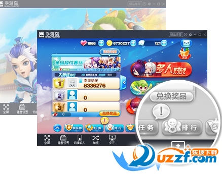 快照83.png
