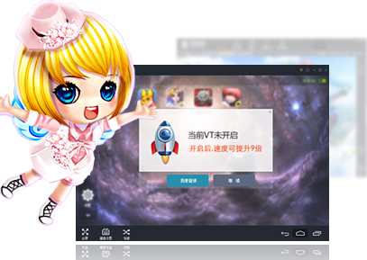 快照85.png