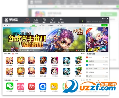 快照86.png