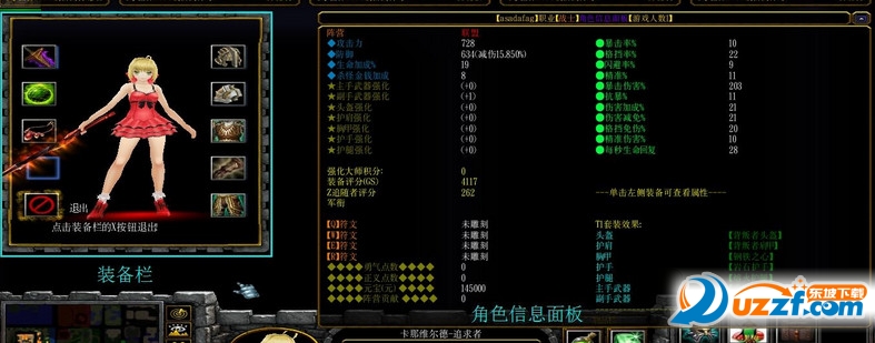 快照14.jpg