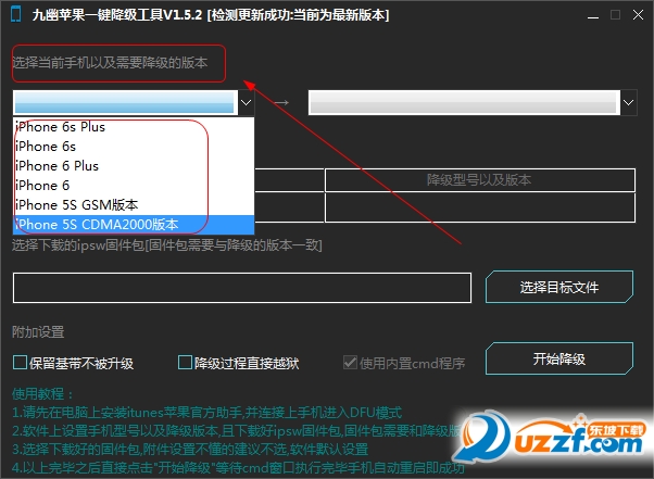搜狗截图16å1?8æ?4æ?051_15.png