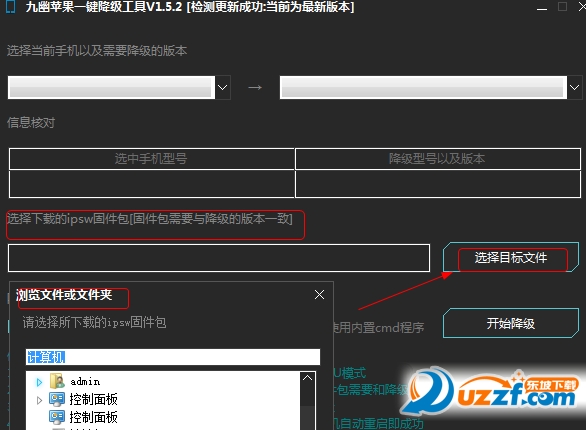 搜狗截图16å1?8æ?4æ?052_16.png
