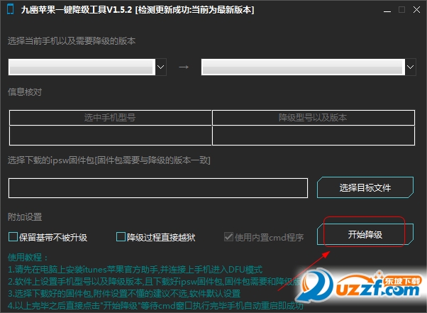 搜狗截图16å1?8æ?4æ?043_14.png