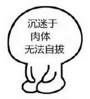 快照18.jpg