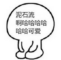快照15.jpg