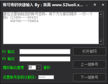 快照4.png