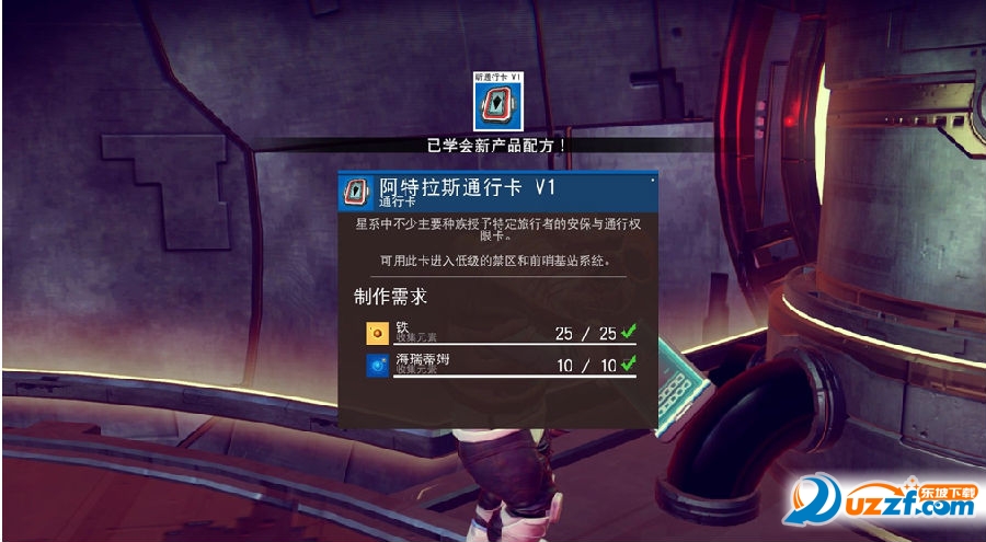 快照19.png