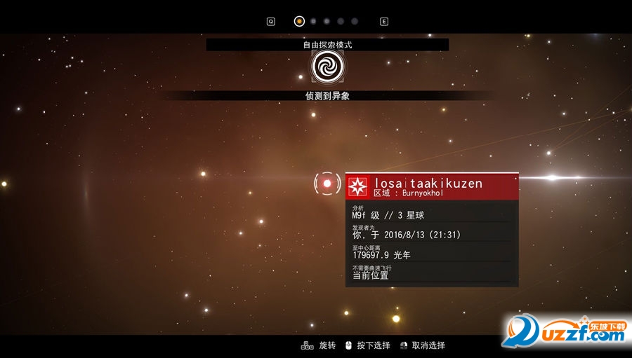 快照20.png