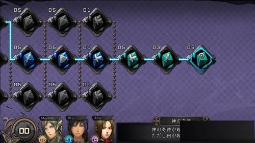 剑之街的异邦人白之王宫血统种收集通关存档