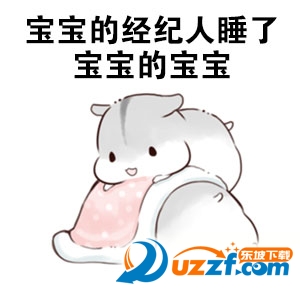 a6865c85gw1f6tiytyg16j208c08c0sw.jpg
