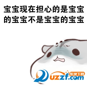 a6865c85gw1f6tiyv67ppj208c08ct8u.jpg