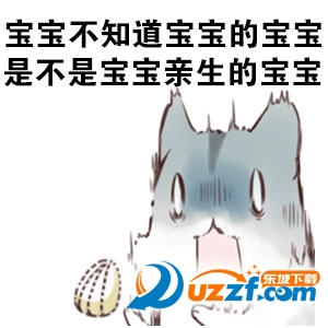 a6865c85gw1f6tiyulz41j208c08cdg3.jpg