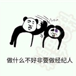 2016-08-15 10-11-08.png