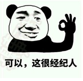 2016-08-15 10-11-19.png