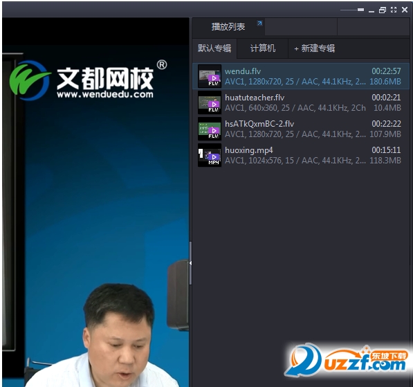 快照2.png