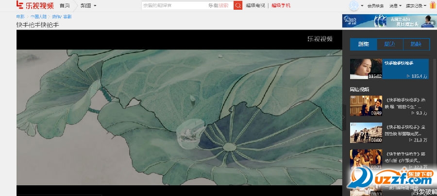 快照4.png