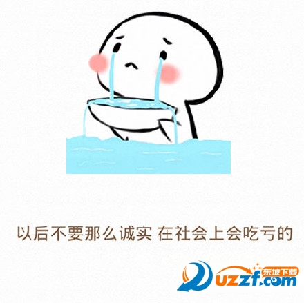 005Gwicggw1f6u7uegshcj30dc0dbmye.jpg
