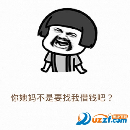 005Gwicggw1f6u7ufonlfj30dc0dcmye.jpg