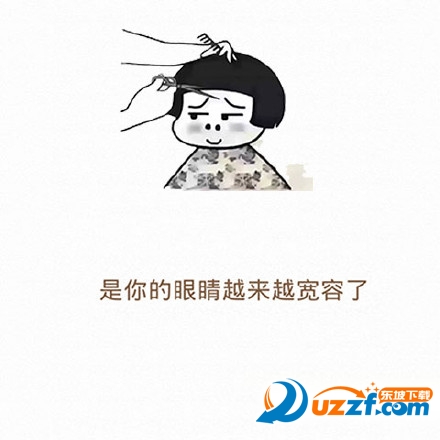 005Gwicggw1f6u7ubwie2j30dc0dcdgw.jpg