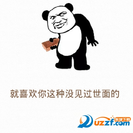 005Gwicggw1f6u7ud7hyfj30dc0dc0tx.jpg