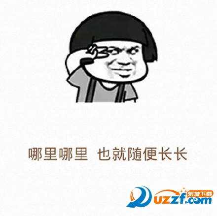 005Gwicggw1f6u7udtj2zj30dc0dbab7.jpg